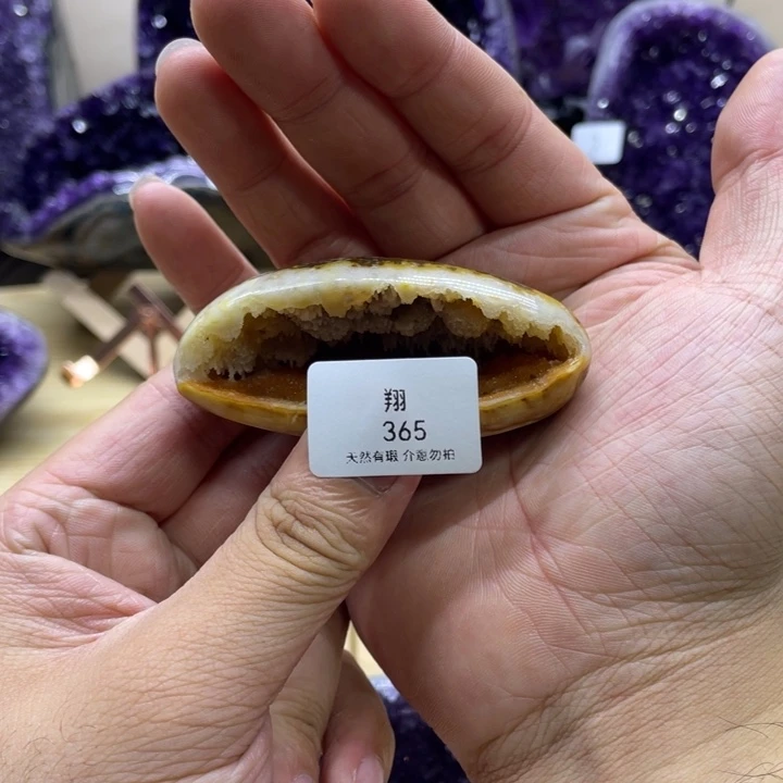 未镶嵌大型摆件（非配饰）紫晶b****?