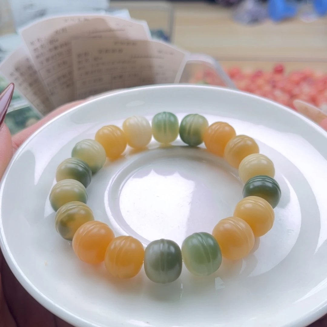 白玉菩提吊坠z13.5mm30颗。干磨汉堡