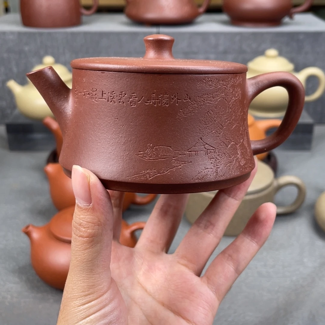 紫砂茶壶紫砂壶160毫升左右