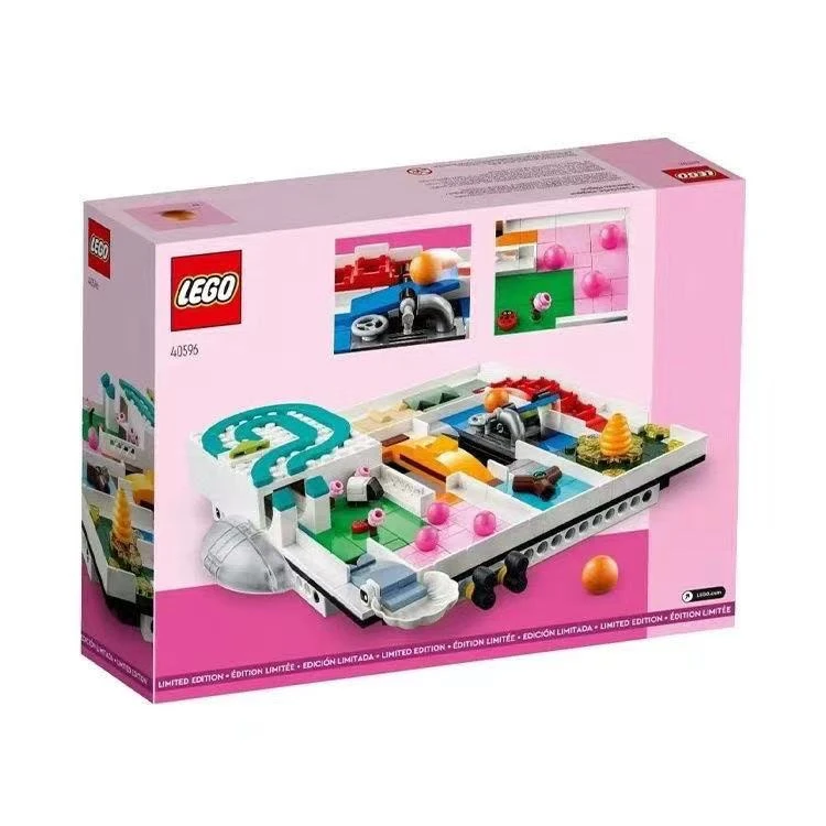 乐高40596迷宫积木拼搭玩具益智可爱创意男孩女孩礼物玩具