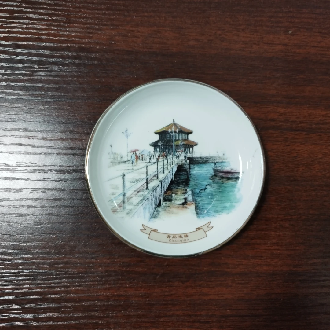 青岛风景小瓷盘 直径95 淄博老货