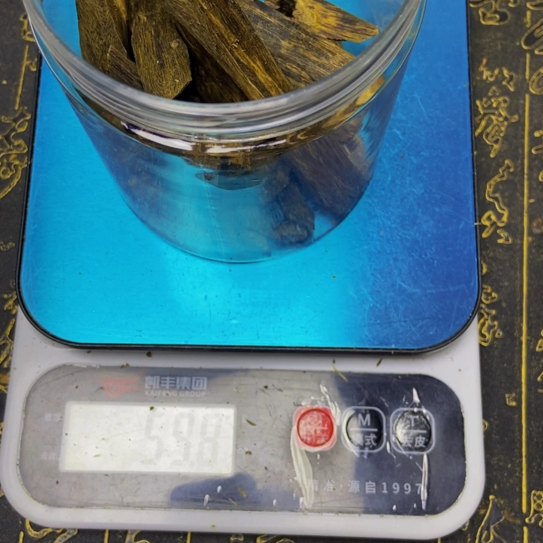 金***菜沉香碎屑沉香紫棋块料2年59.9克