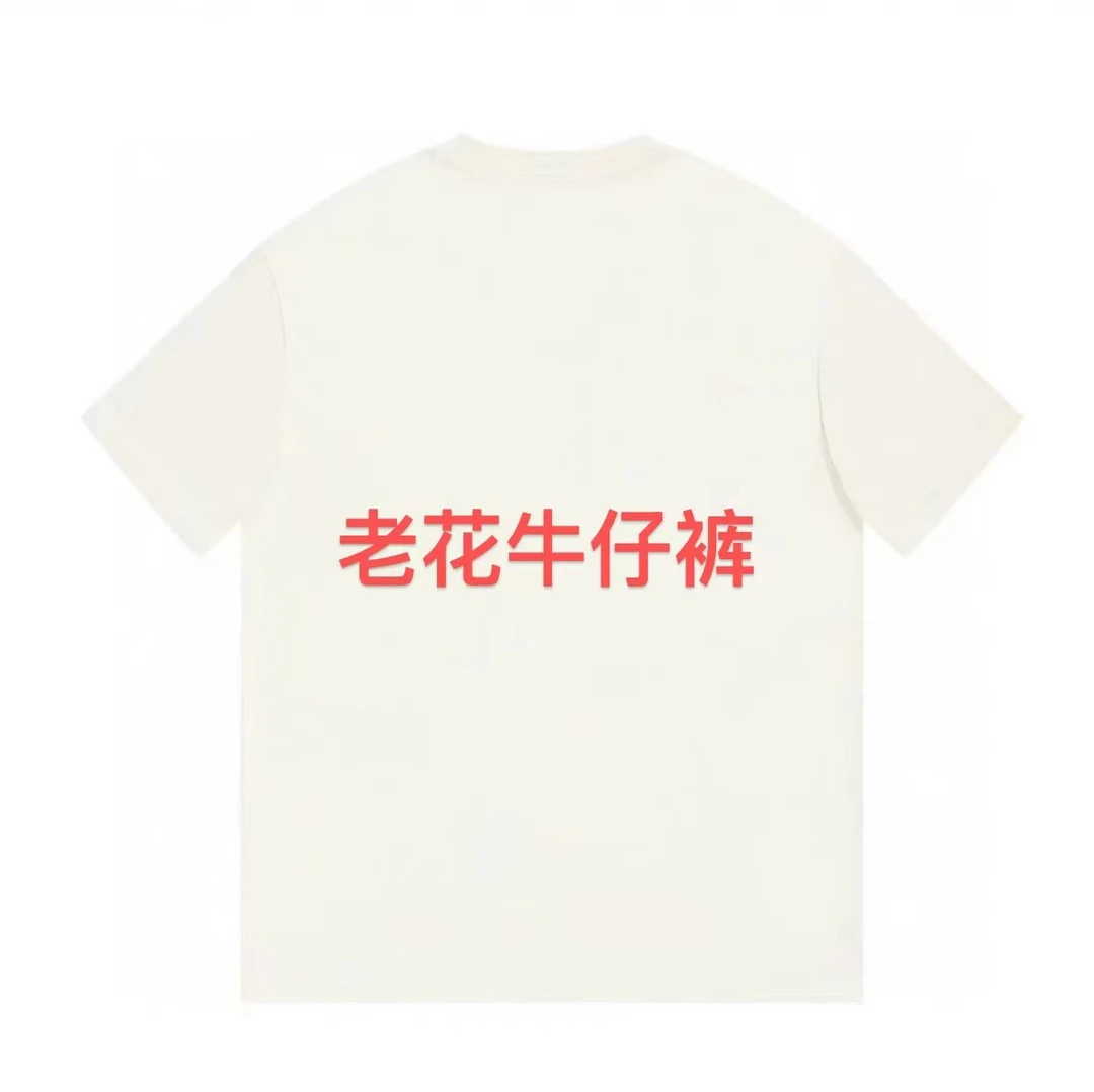 ML·沈闹闹 老花水洗百搭潮牌设计师牛仔长裤-T-D3035