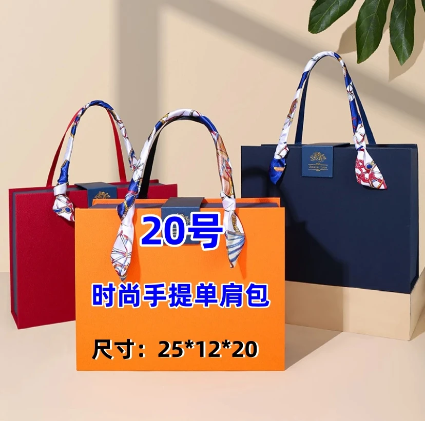 20号轻奢时尚百搭单肩手提斜挎女士简约通勤中包休闲气质韩版包包