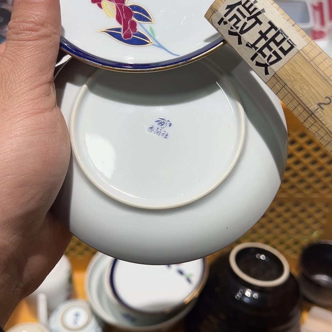 紫砂紫砂默认瑕疵，满19.8包邮
