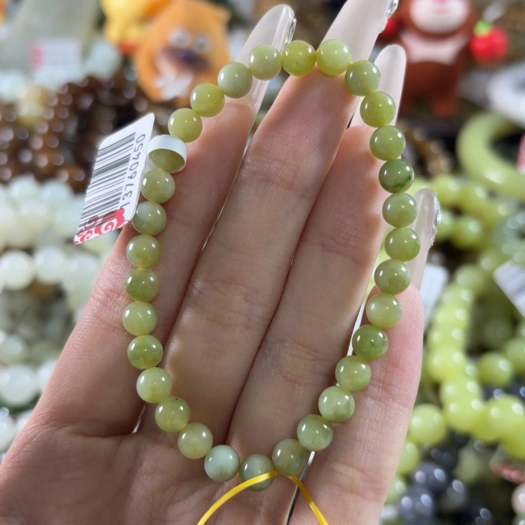 和田玉未镶嵌手链203