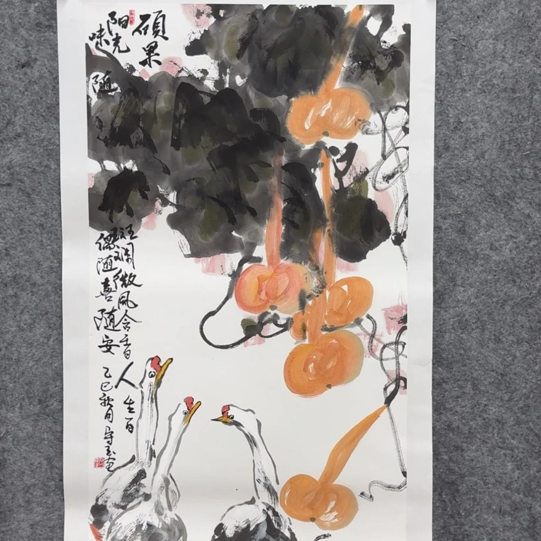 国画国画作品zsy老师