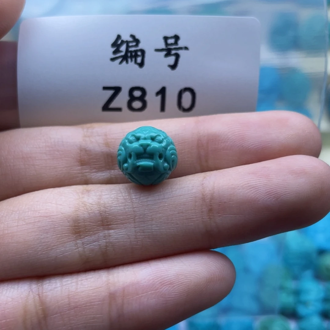 绿松石珠宝奇石未镶嵌11mm