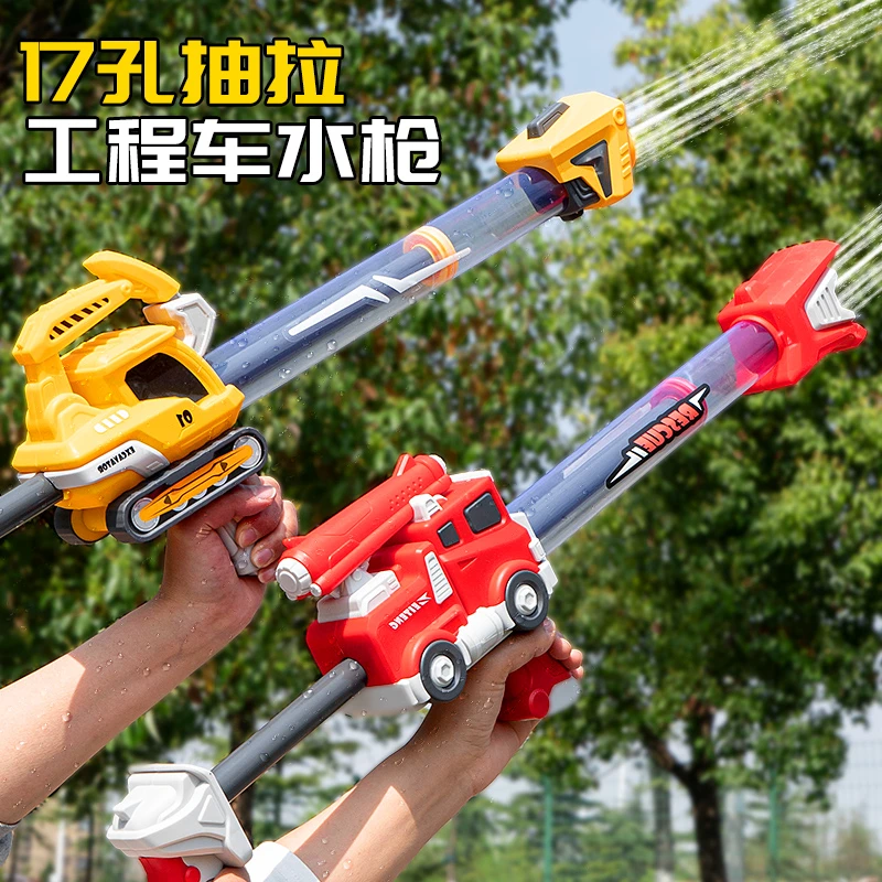 水炮水枪儿童玩具抽拉式喷水呲水枪户外沙滩宝宝玩水抽水打水仗