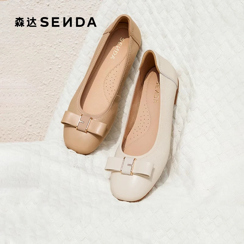 森达轻音鞋平底鞋女款2025春新商场同款超软羊皮浅口妈妈鞋XKB01