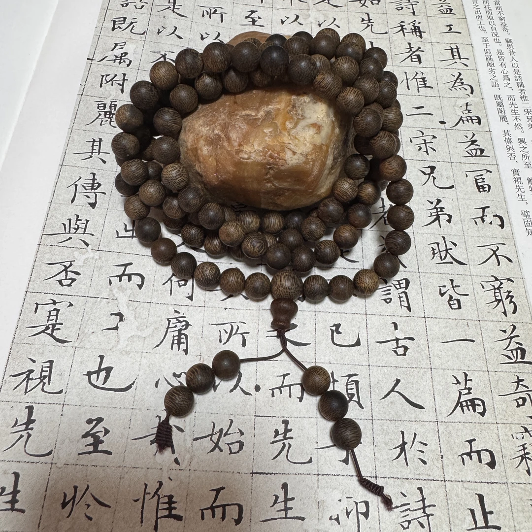 z-657【巴布亚树心留疤沉香】多圈8mm、50.21g