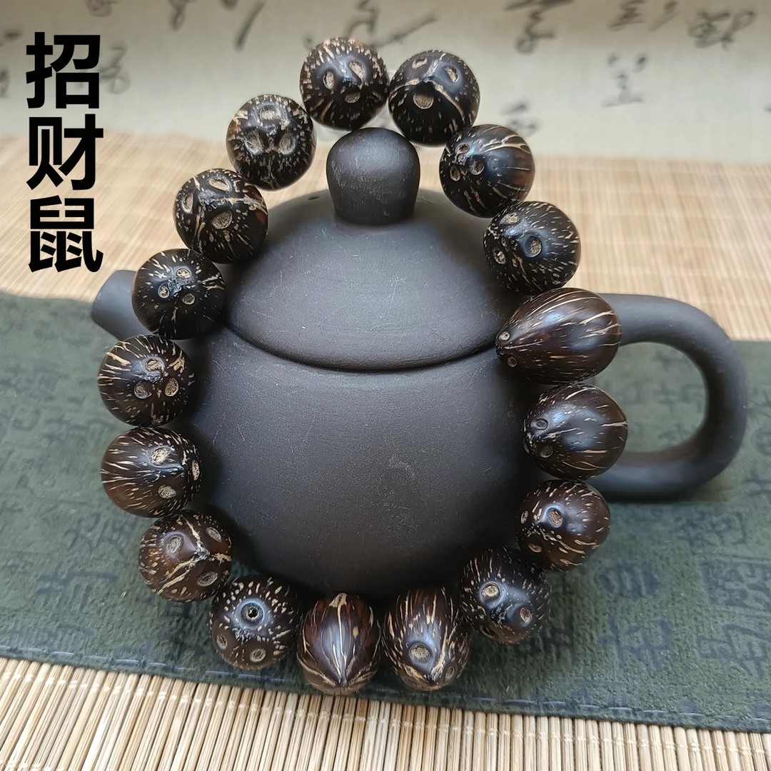 8-3黑皮紫金鼠盘玩文玩手串