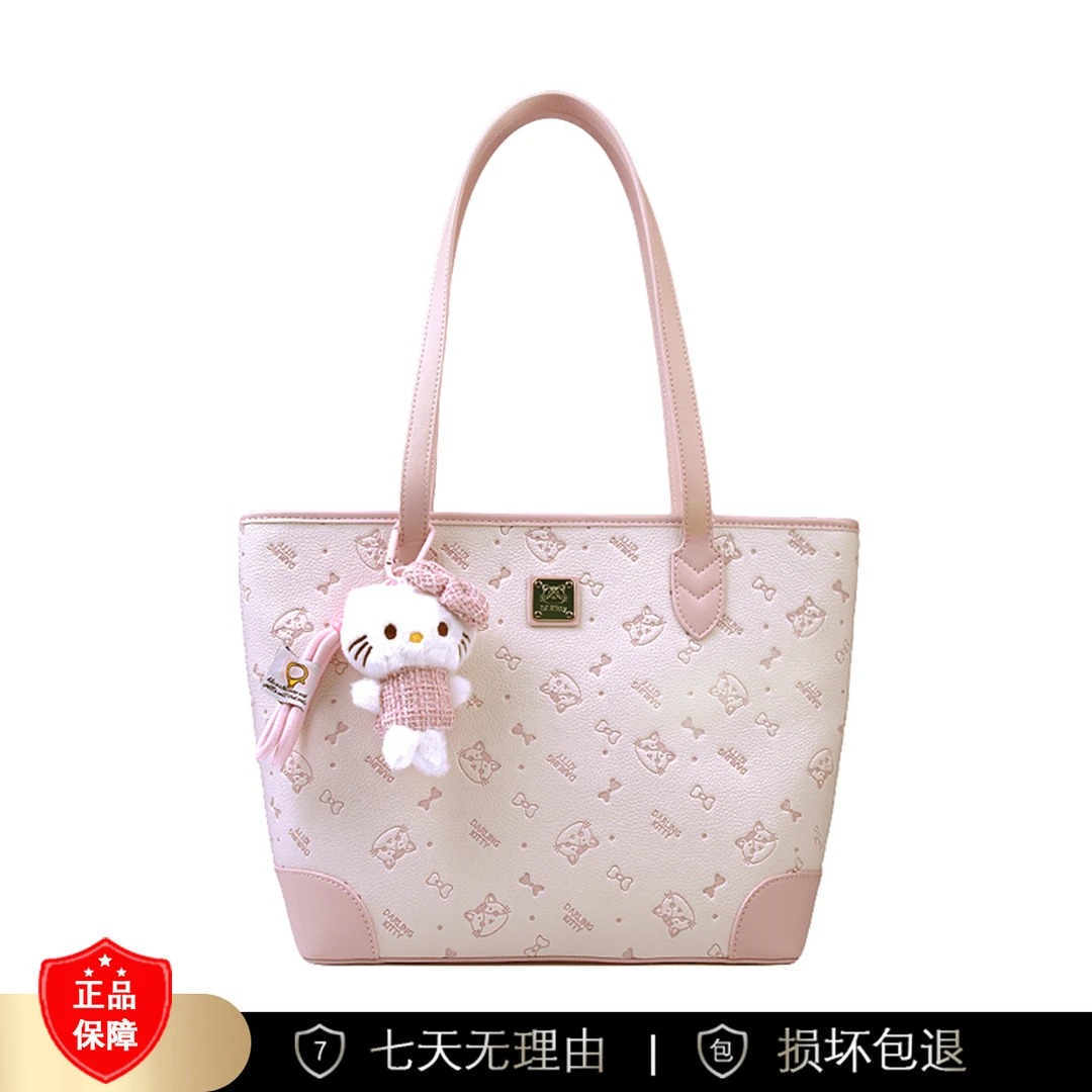 【长37宽12高26】新款时尚单肩包3527