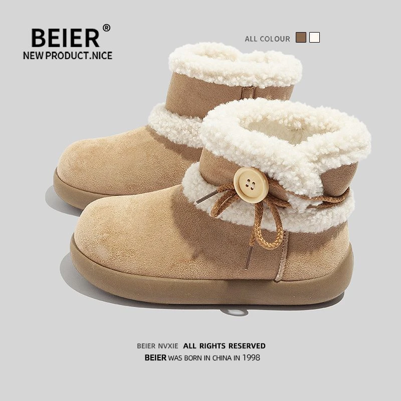 BEIER百搭时尚简约加绒加厚雪地靴2025冬季新款舒适棉鞋女鞋3013