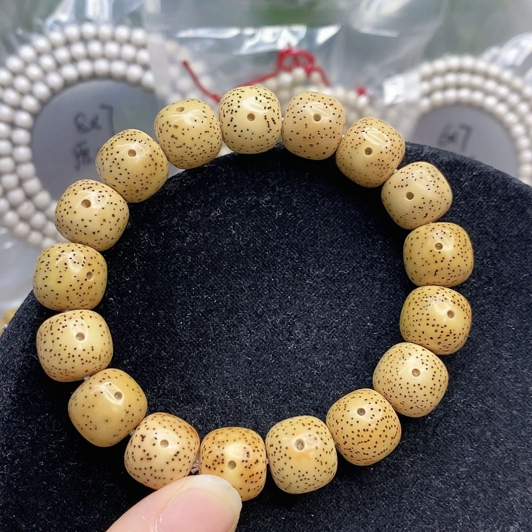 吊坠星月菩提13.5老型