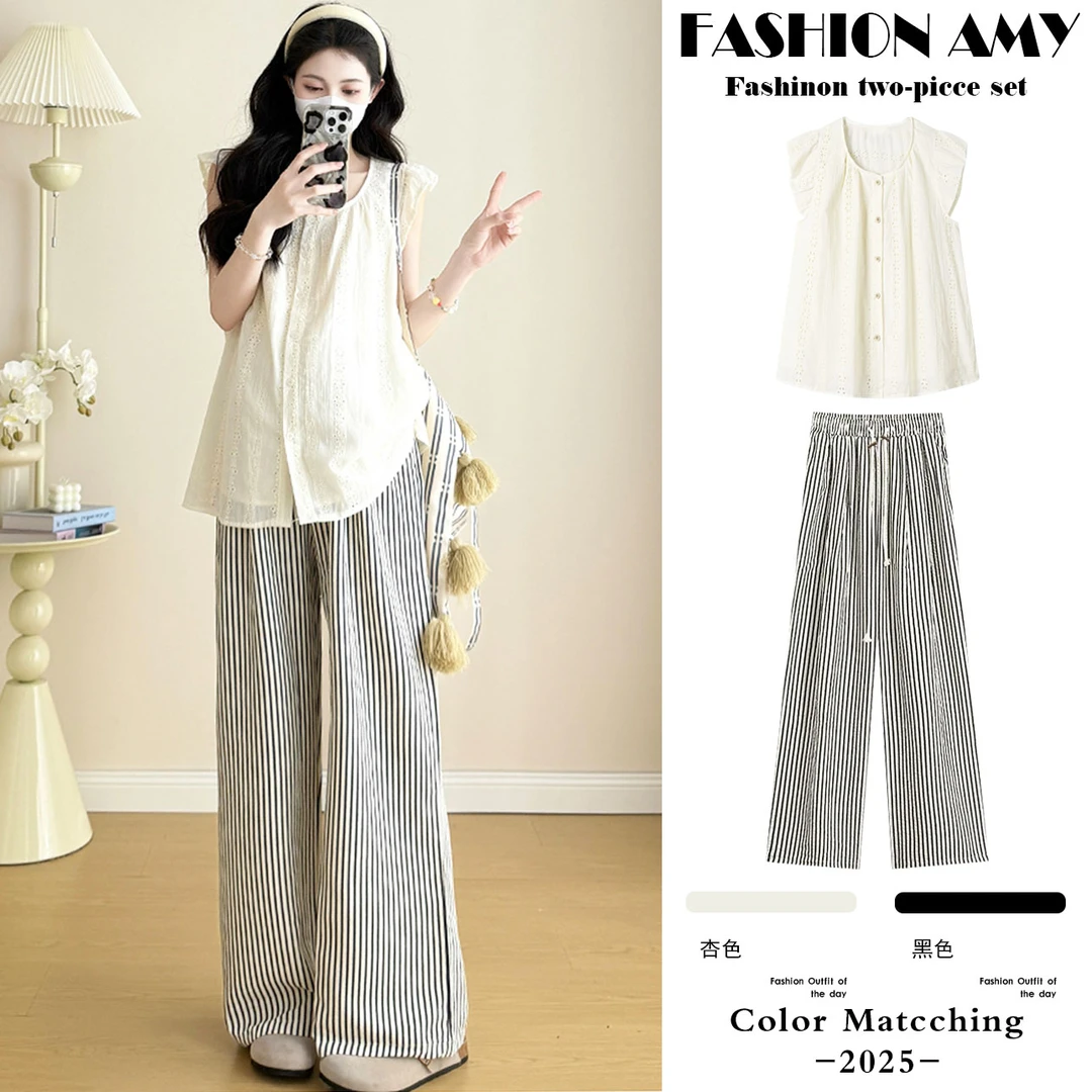 孕妇装夏装新款洋气时尚小飞袖衬衫上衣休闲显瘦条纹阔腿裤子套装