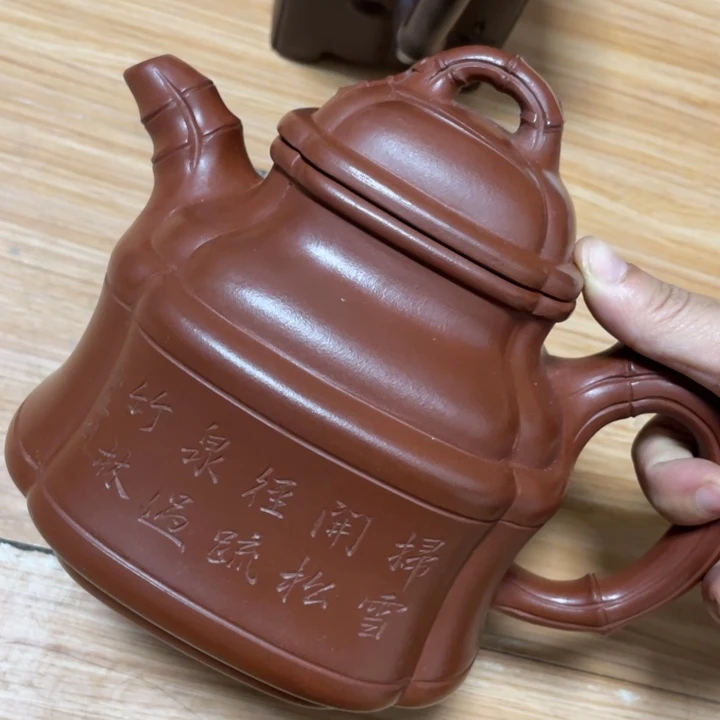 茶壶紫砂紫砂艺术学院