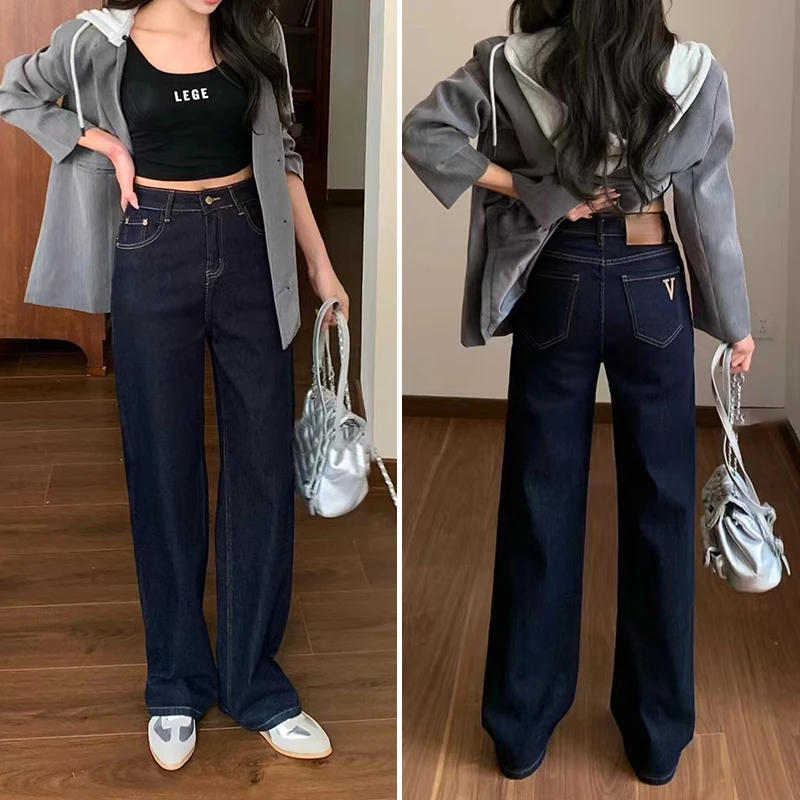 爆犀牛2024秋季新款深蓝色窄版阔腿牛仔裤女高腰显瘦直筒拖地长裤