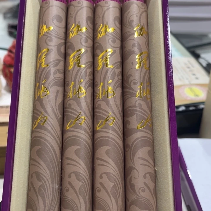 瓷片001感谢分享感谢分享