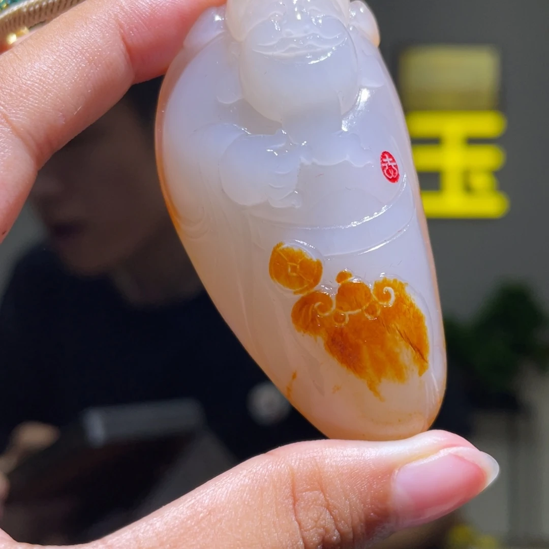 初***意颈饰未镶嵌和田玉