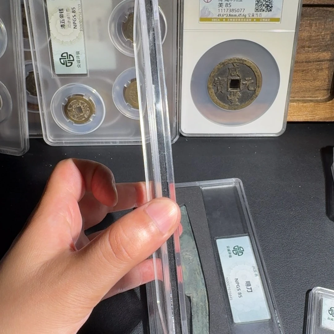 刘***成铜王莽通宝4162 千秋99999999