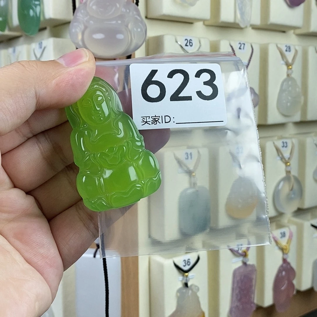 玛瑙/玉髓颈饰未镶嵌廖*