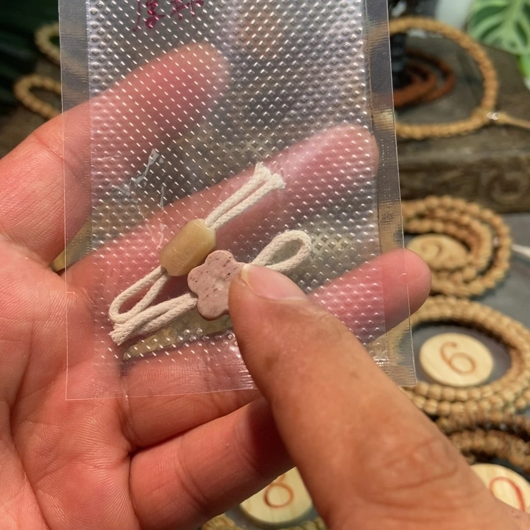 ·****柏香籽/百香籽吊坠