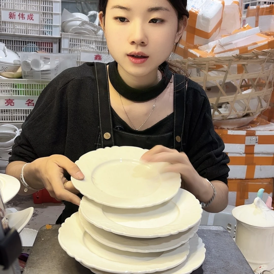 盘微瑕产品……五个