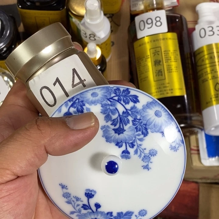 瓷片回流瓷器瓷片 14