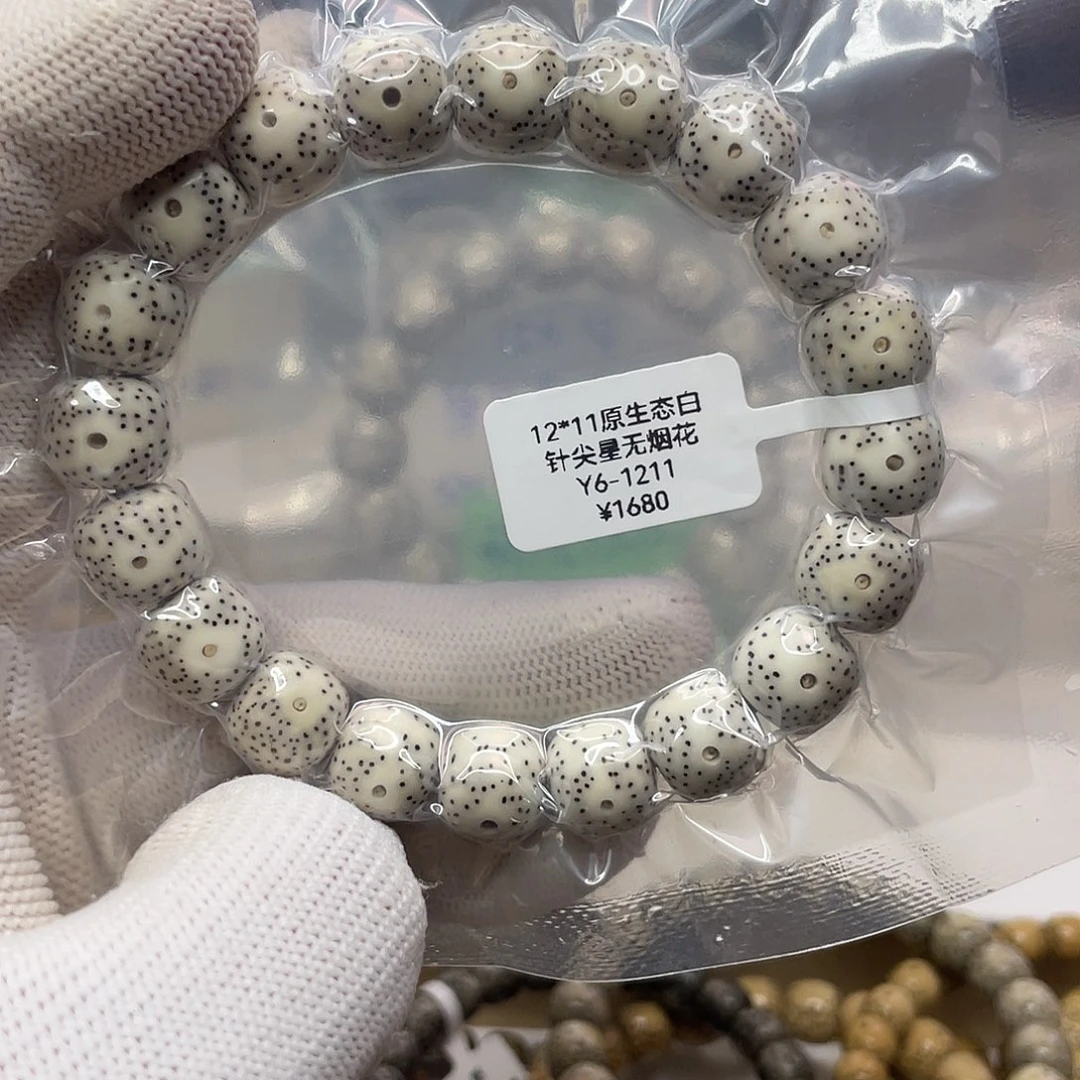 吊坠星月菩提12/11原生态月朗星稀针尖星单圈