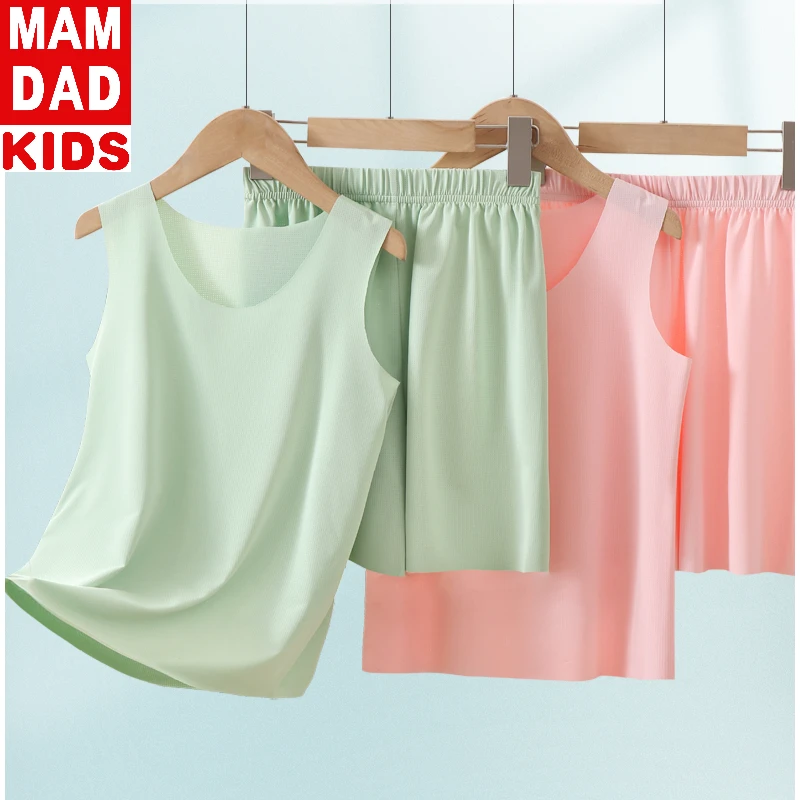 儿童凉感睡衣夏季男童冰丝背心短裤套装女童家居服青少年空调服