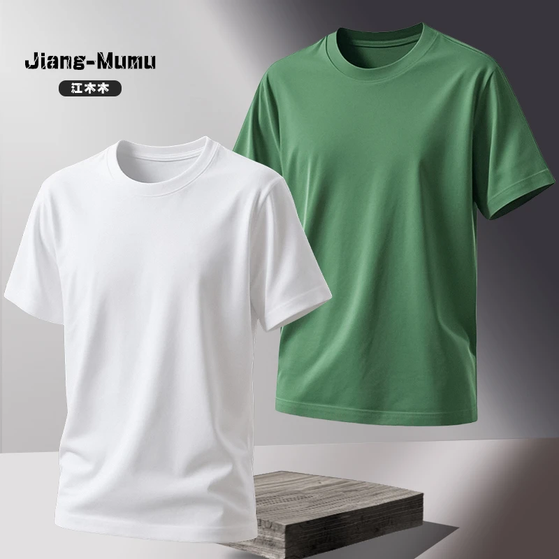 【工厂直销】男士t恤短袖夏季新款纯色圆领半袖舒适休闲百搭上衣白T