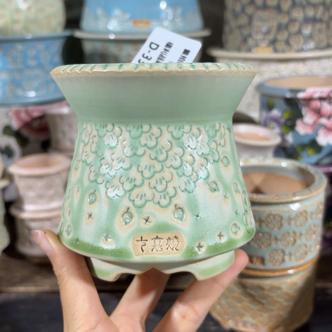 七里烧默认微瑕12-29-334-8