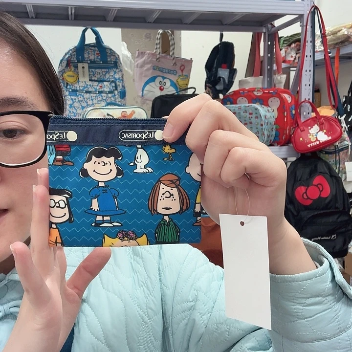 PU箱包收纳箱化妆包等