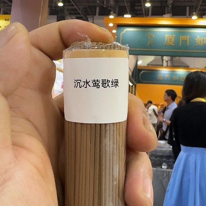 茶杯紫砂在7888777777777777777