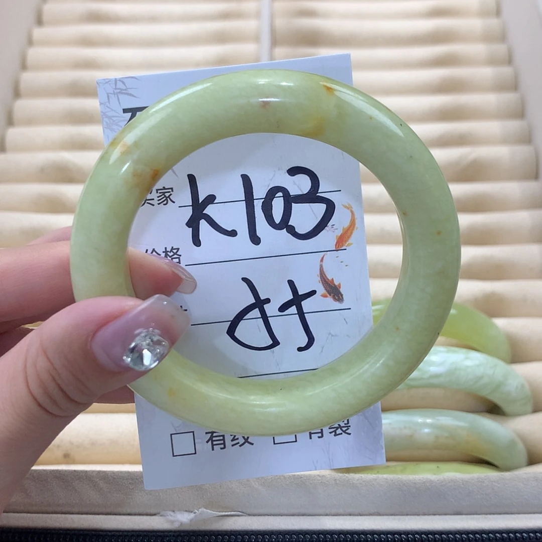 【闪购商品】未镶嵌蛇纹石玉手镯