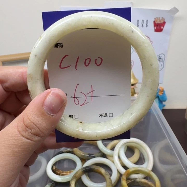 蛇纹石玉未镶嵌手镯100