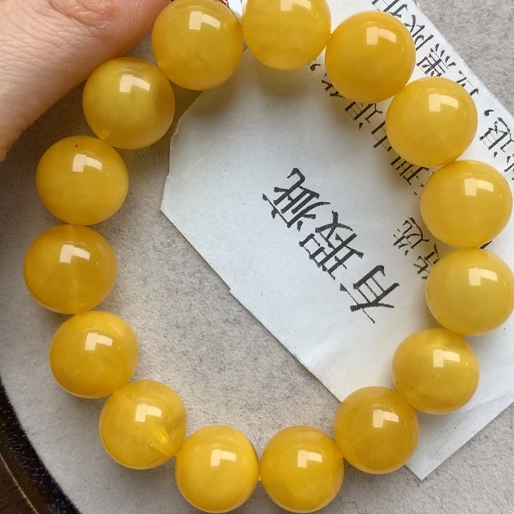 未镶嵌琥珀珠宝奇石6