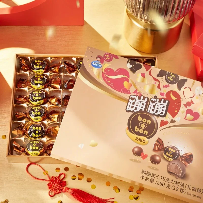 （11.15到期）两盒草莓味巧克力风味夹心巧克力制品260g