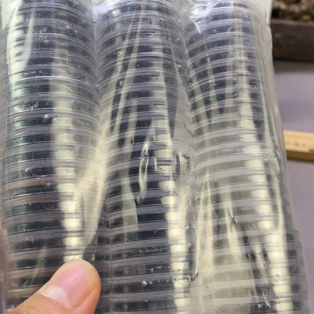 沉香沉香碎屑富森金丝糖结小祥云84片碎料