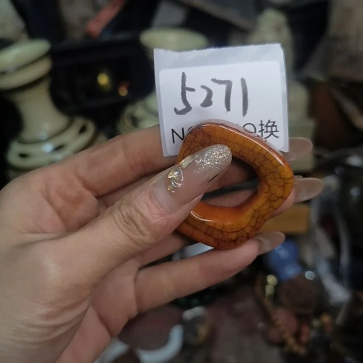 道***药其他5271号工艺品