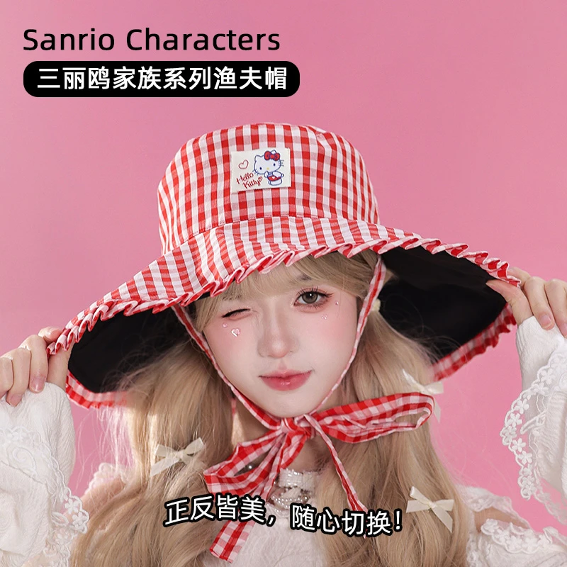 三丽鸥正版授权家族系列渔夫帽可爱卡通萌趣休闲显脸阳帽子夏季KT