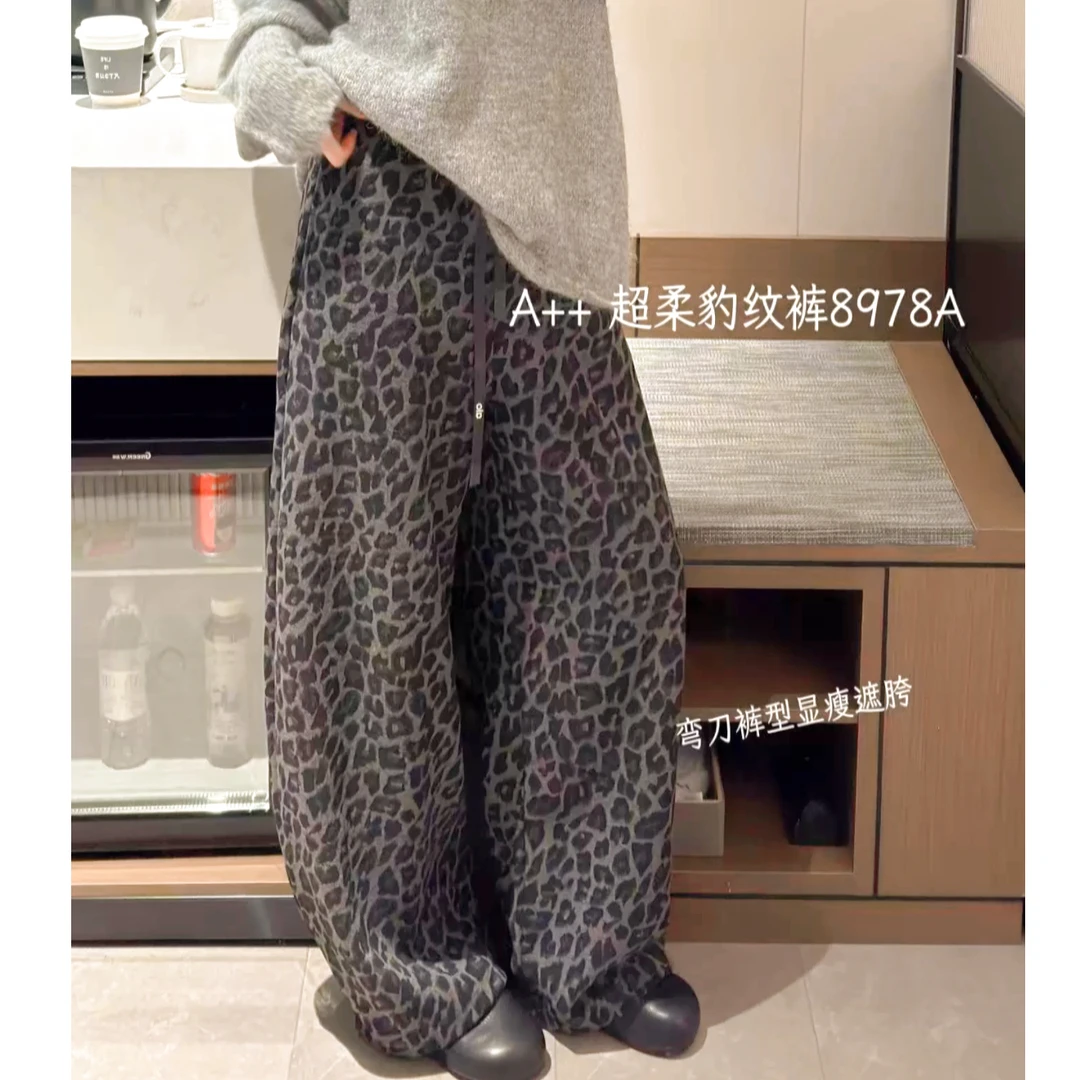 （加绒加厚）冬季豹纹百搭洋气弯刀裤668