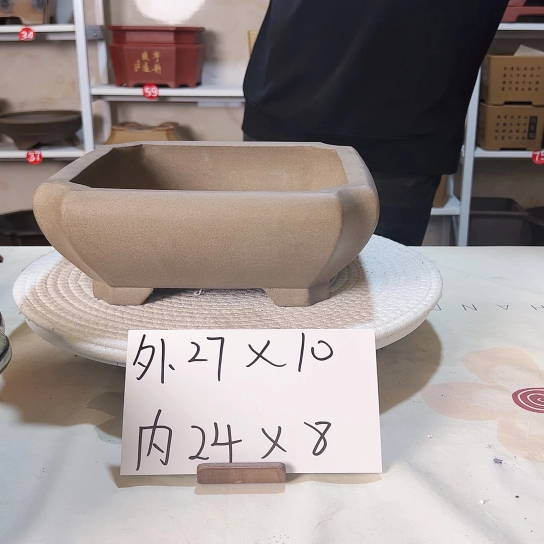 紫砂花盆独**剑紫砂花盆