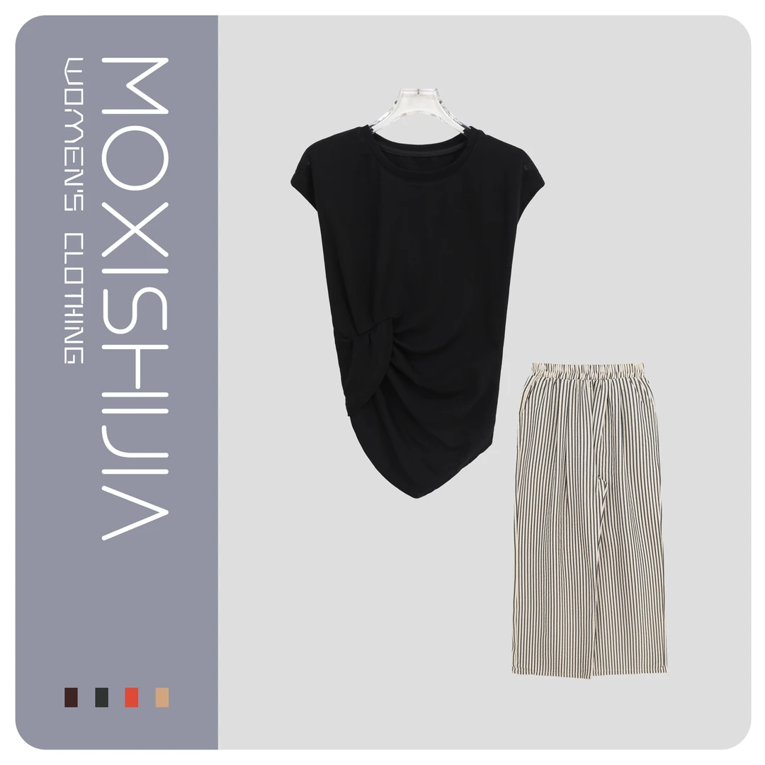 夏款圆领短袖T恤收腰垂感阔腿长裤两件套S1079