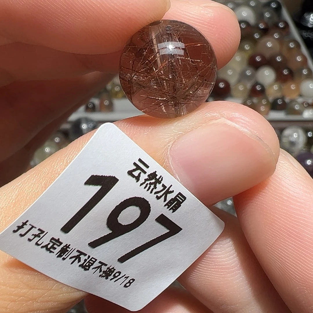 未镶嵌珠宝半成品水晶