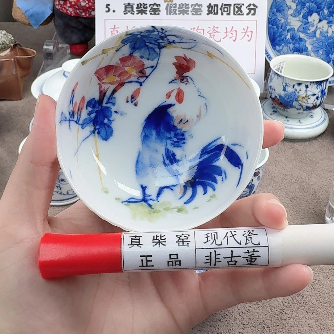 陶瓷制品加工工艺