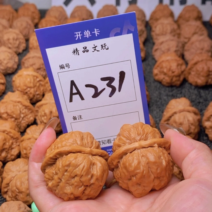 【闪购商品】桃核吊坠A*.你是一位来自