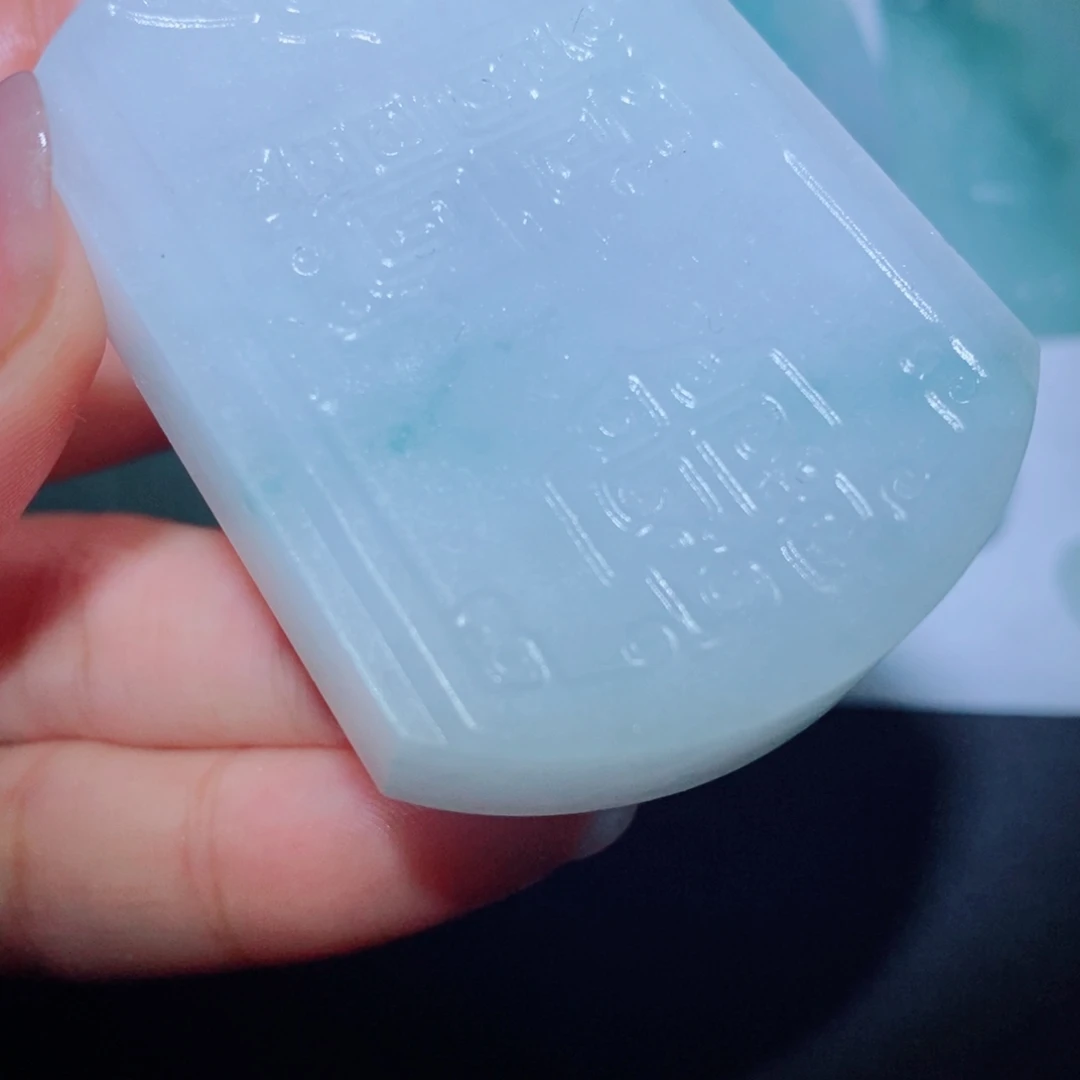 定制翡翠未镶嵌吊坠