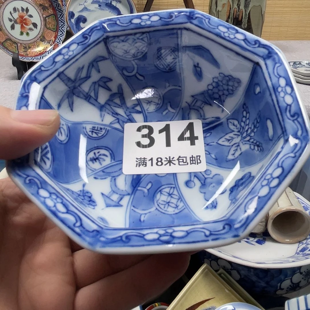 ꧄***ꦙ瓷片aaaaaaaaaaaa314